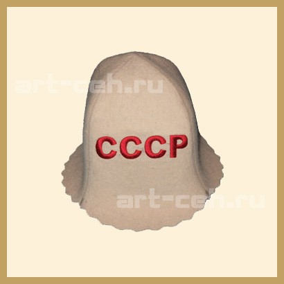 Шапка для бани с вышивкой«СССР»